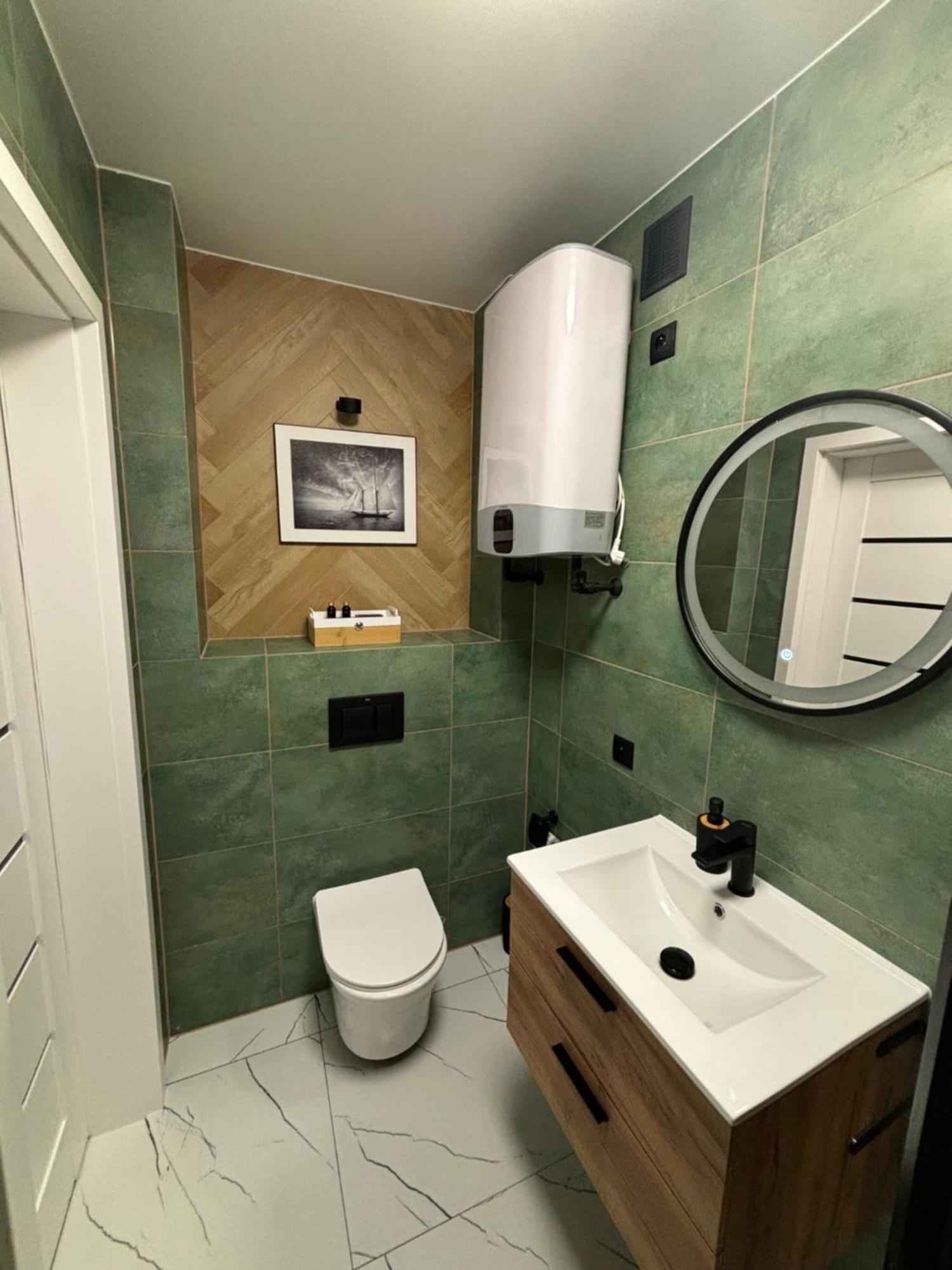 Apartment Nad Odra